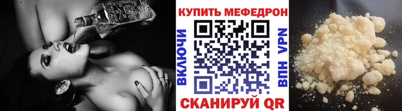 Купить наркотики Лесосибирск Alpha PVP  Конопля  Меф мяу мяу  ГАШ 