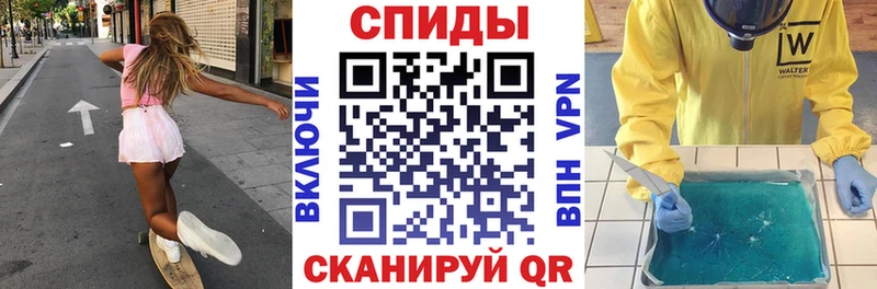 АМФЕТАМИН 98%  Лесосибирск 