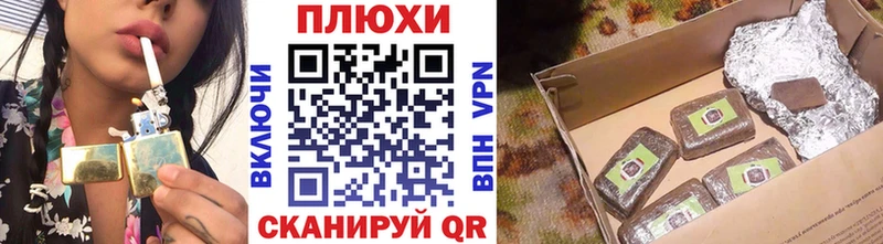 ГАШ гарик Лесосибирск