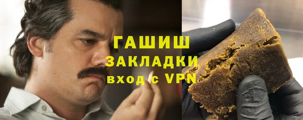 крисы Арсеньев