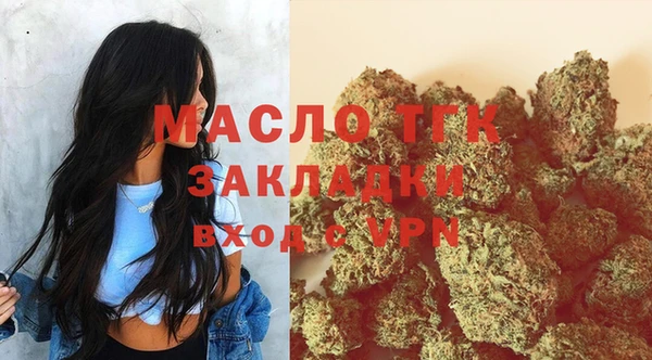 крисы Арсеньев