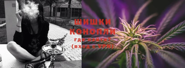 дурь Армянск