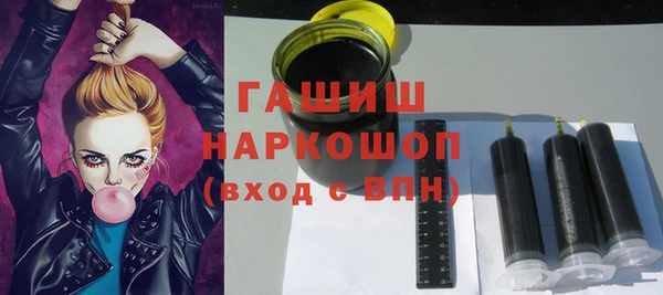 МДМА Аркадак