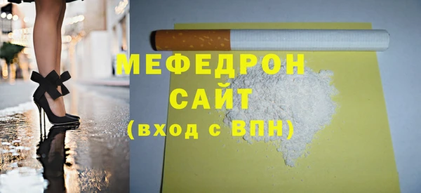 крисы Арсеньев