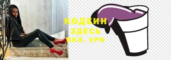крисы Арсеньев