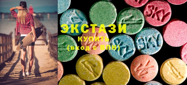 дурь Армянск