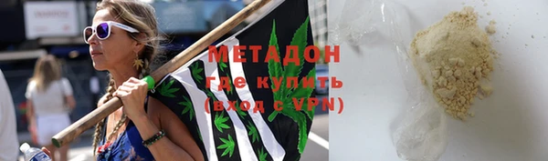 крисы Арсеньев