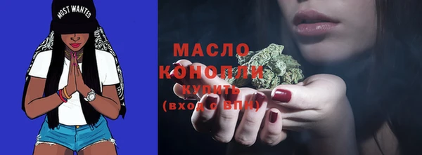 МДМА Аркадак