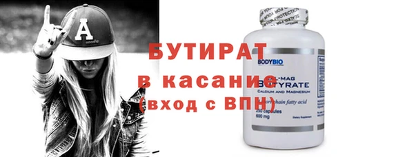 крисы Арсеньев