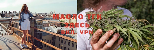 дурь Армянск