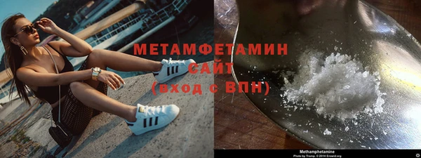 крисы Арсеньев