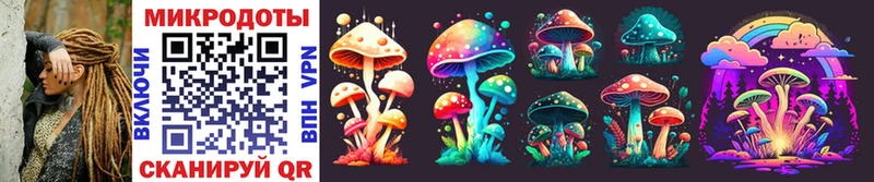 маркетплейс телеграм  Лесосибирск  Псилоцибиновые грибы MAGIC MUSHROOMS  наркошоп 