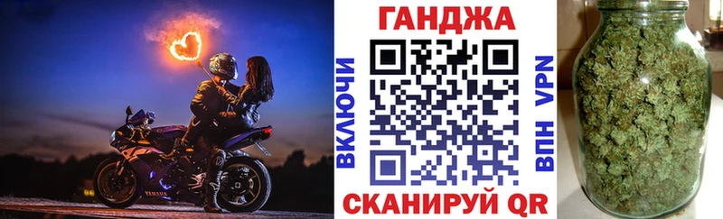 Каннабис Ganja  цены наркотик  Лесосибирск 